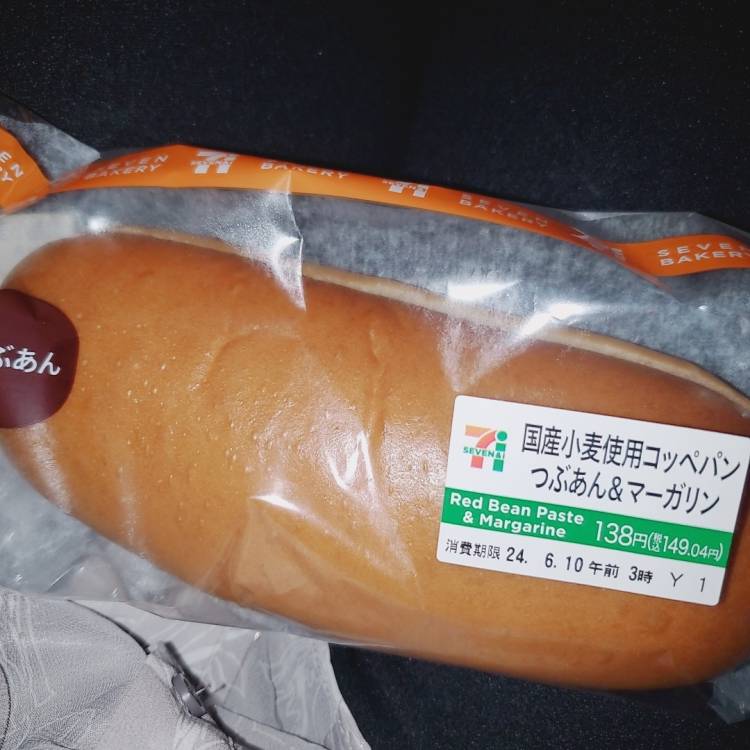 オプションはトースターで🍞🤟