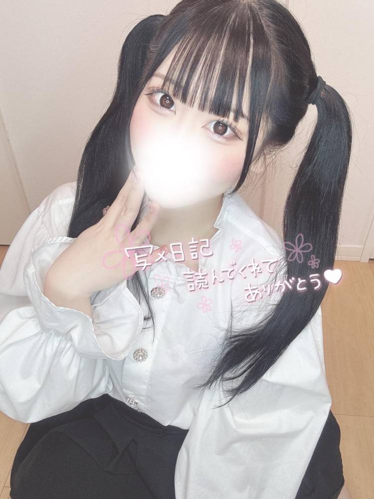 💖受付終了です💖