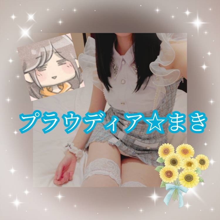 ✨👒🌻ひまわりロード🌻👒✨