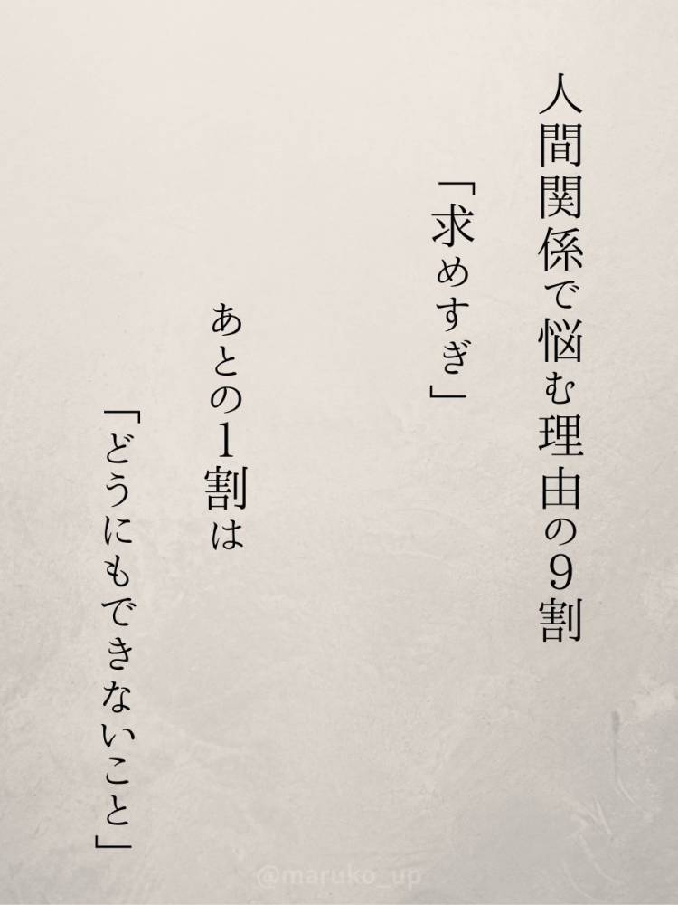 何日目か分からんなってしまってます♪