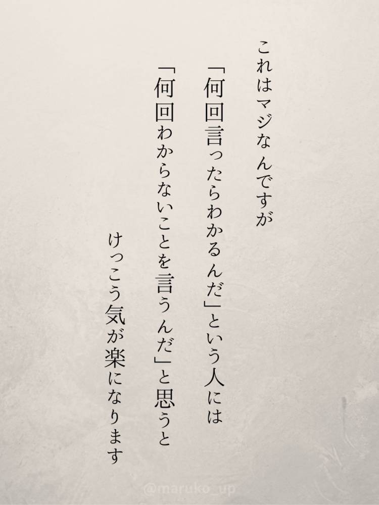 私のお尻は叩くと良い音しますよパーンっ！♪