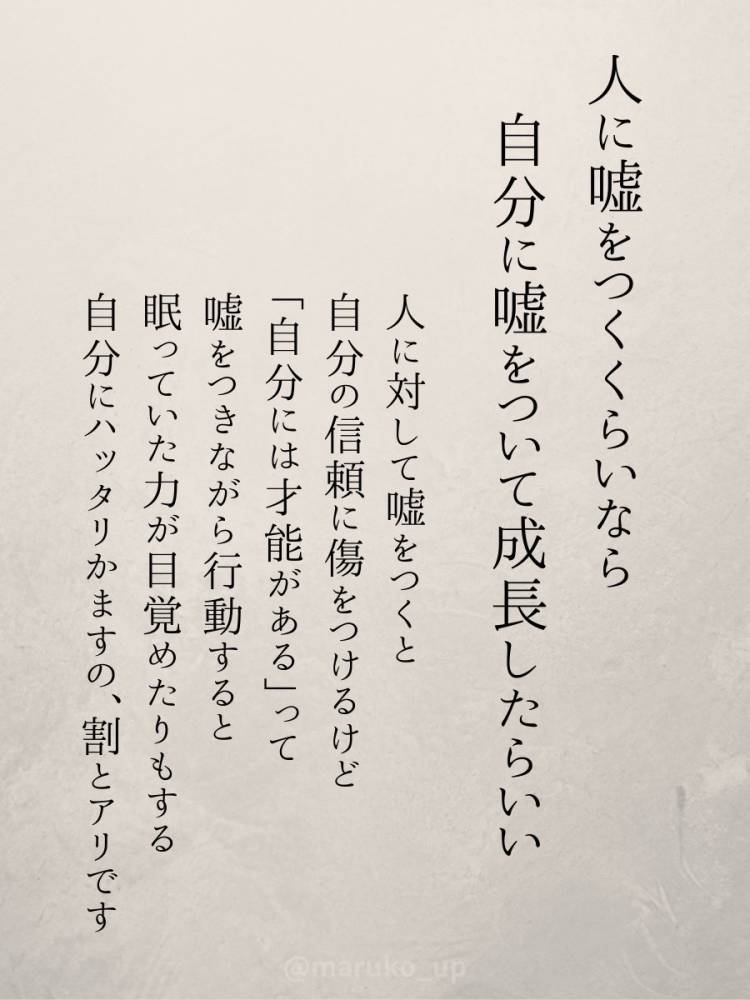 今日もやっぱりにいな推し♪( ◜ω◝و(و "