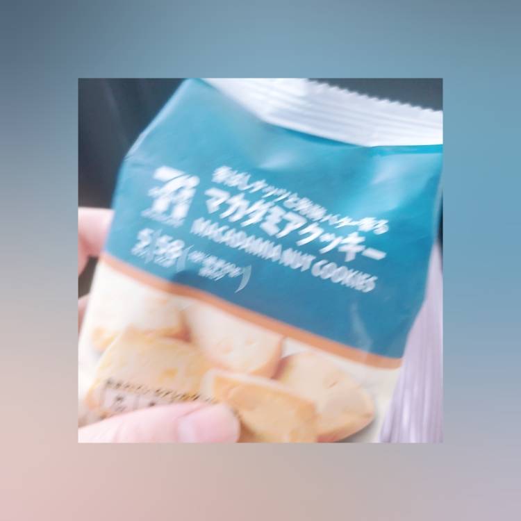 👜に潜めてるクッキー🍪🤍