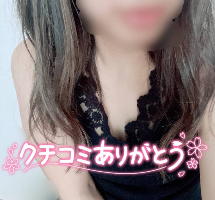 ☆うた(32)☆人妻コース