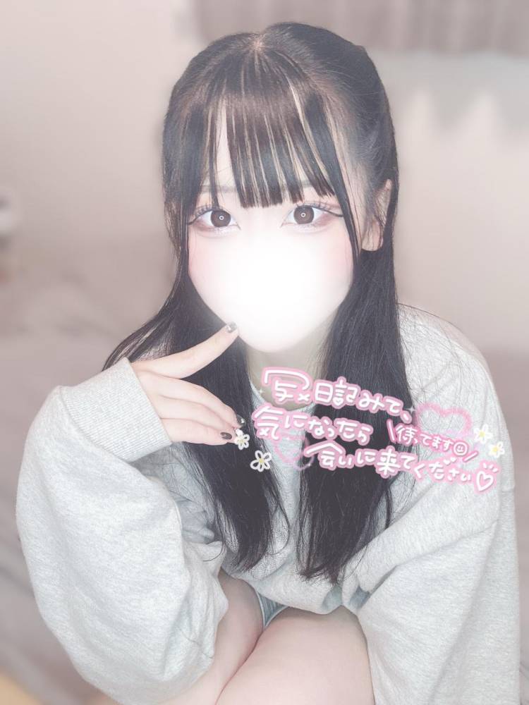 💖今日は2時まで💖