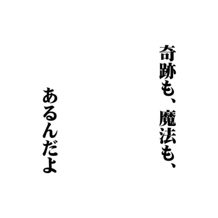 🎀仲良くしてくれたキャストさんへ🎀