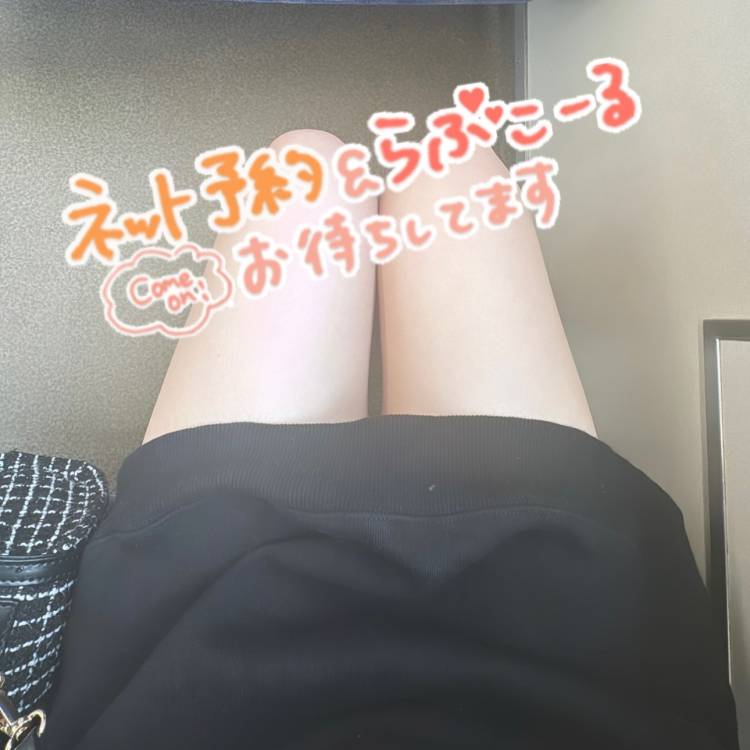 濃厚0距離🙊🤍