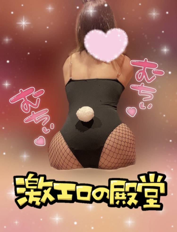 どのコスプレがいい？❤️❤️❤️