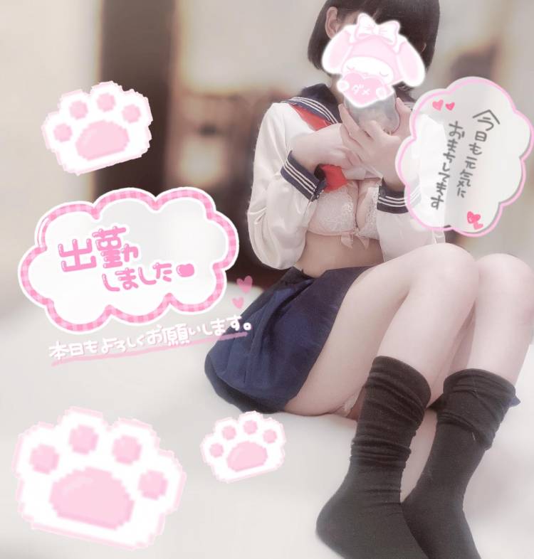 残り3日❣️