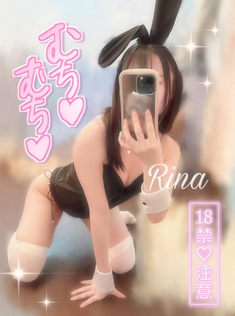 昨日のお礼ೀ