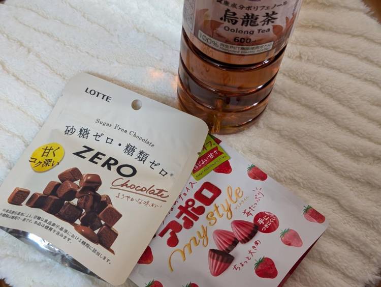 出勤しました♡