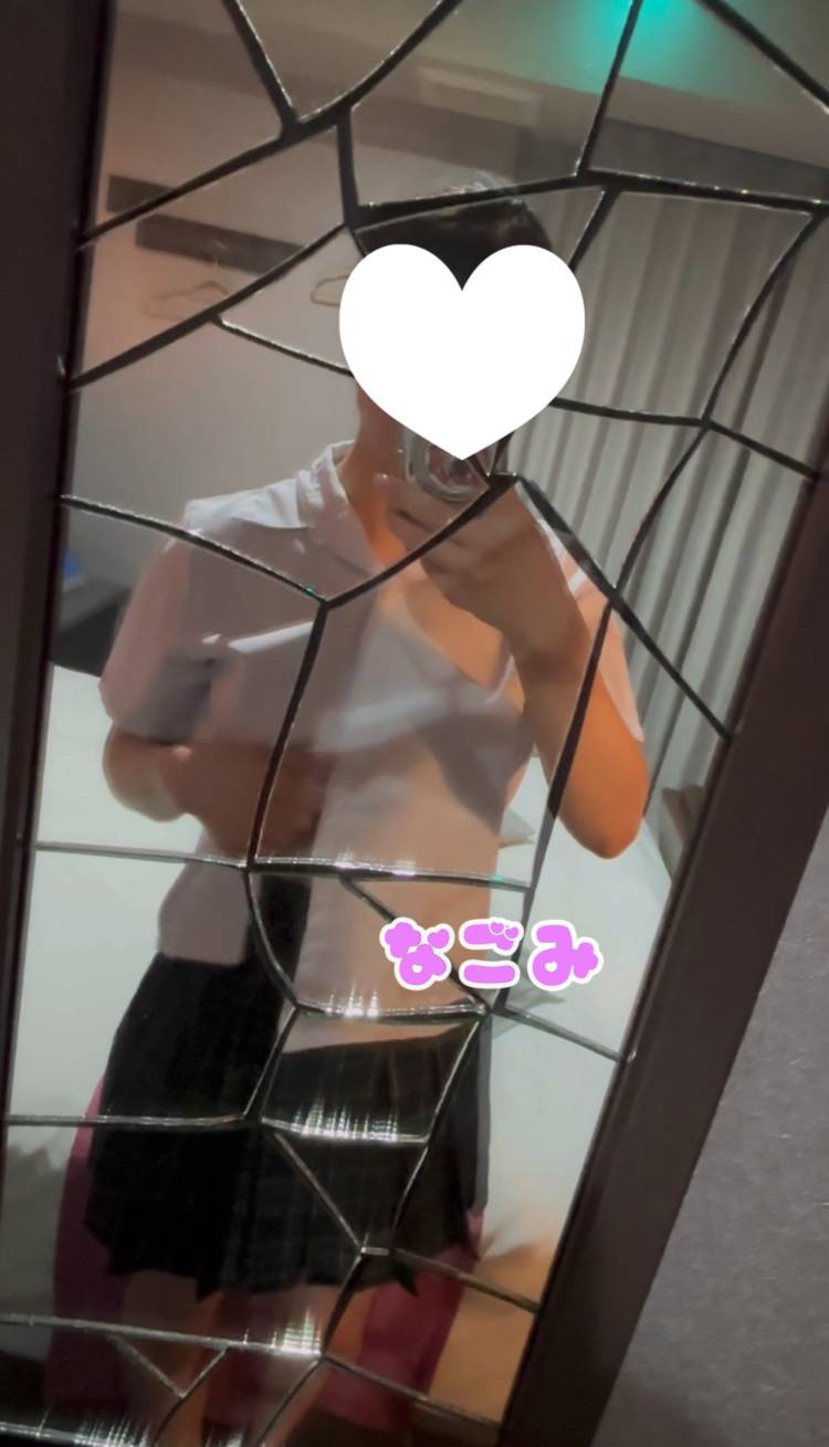 お礼♡くちゅくちゅ…///