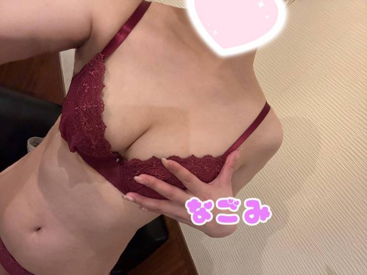 お礼♡ベッドで…