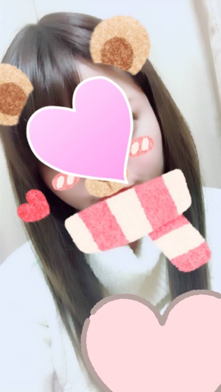 明日から出勤💓ご予約ありがとうございます🥺❤️