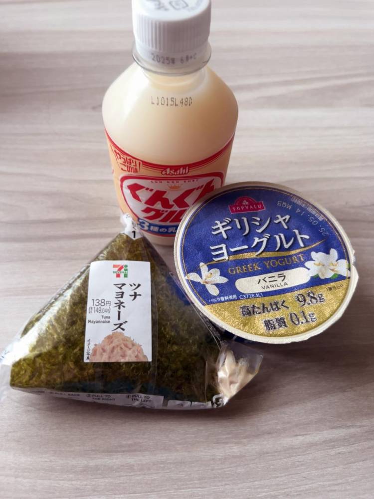 きょうは、、、