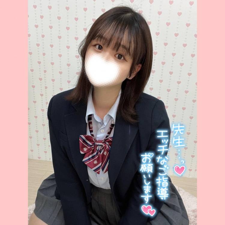 💖これって犯罪？？💖