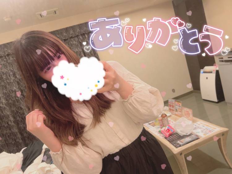 🔰☆きさき(29)☆