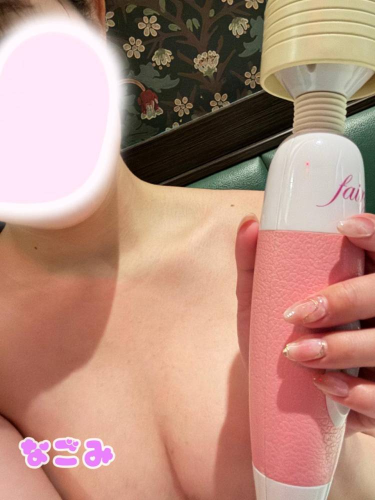 あそこに♡♡当ててみた///