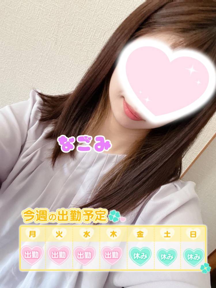 [ 確認必須 ](b･ω･)b