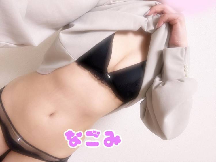 なごみだけ…⸜❤︎⸝‍