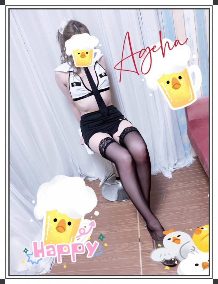 しゅっきーん！！