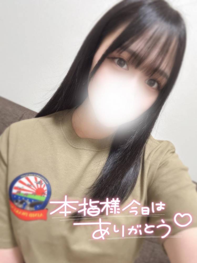 初のデートコース♡