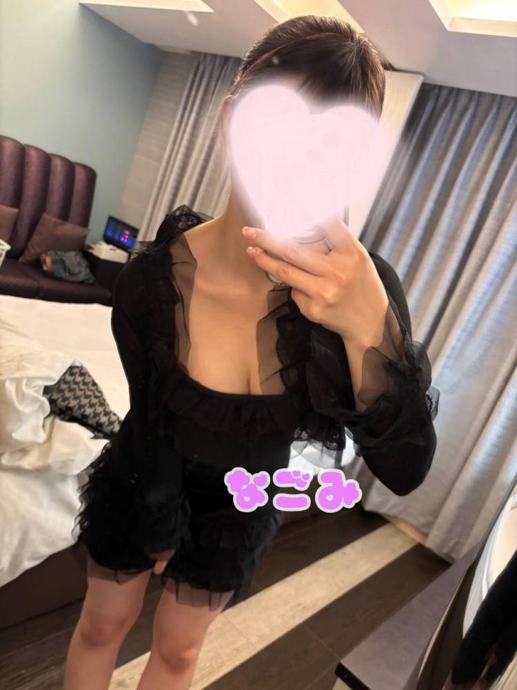 わんこのように…♡