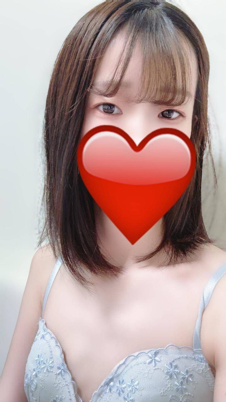 次回16時半〜