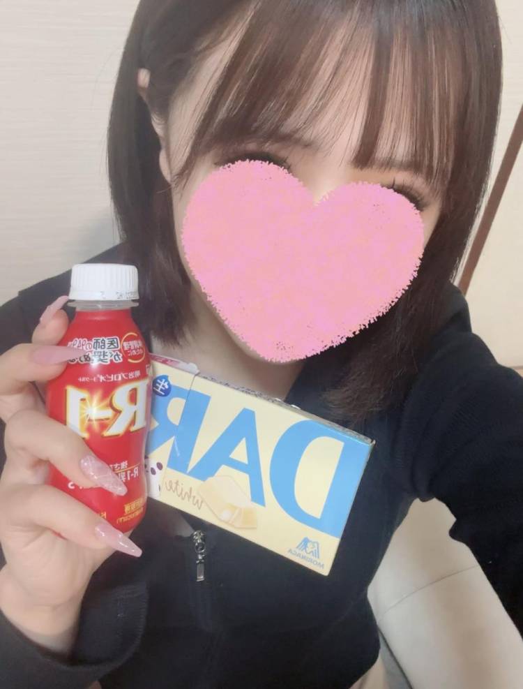 ありがとう♡.·*.