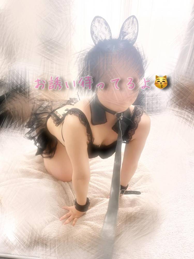 おはよっ