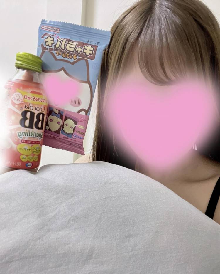 🌼次回17:00頃〜