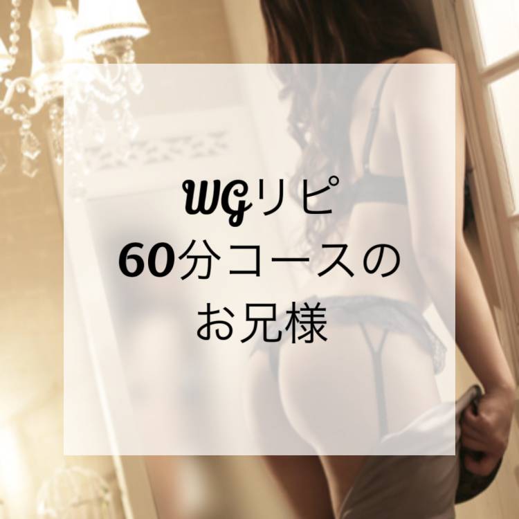 お礼💌