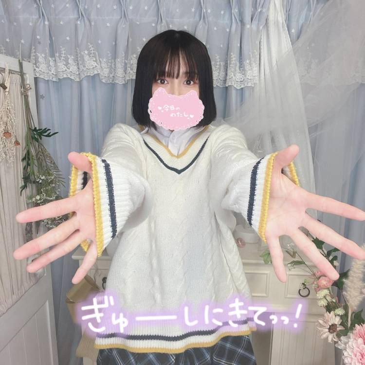 あしたから出勤🙌🏻 ❤︎  ⸝⸝