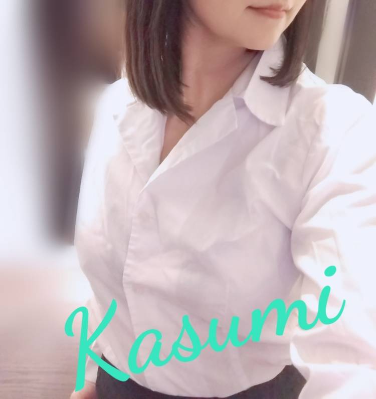 明日のご予定♡