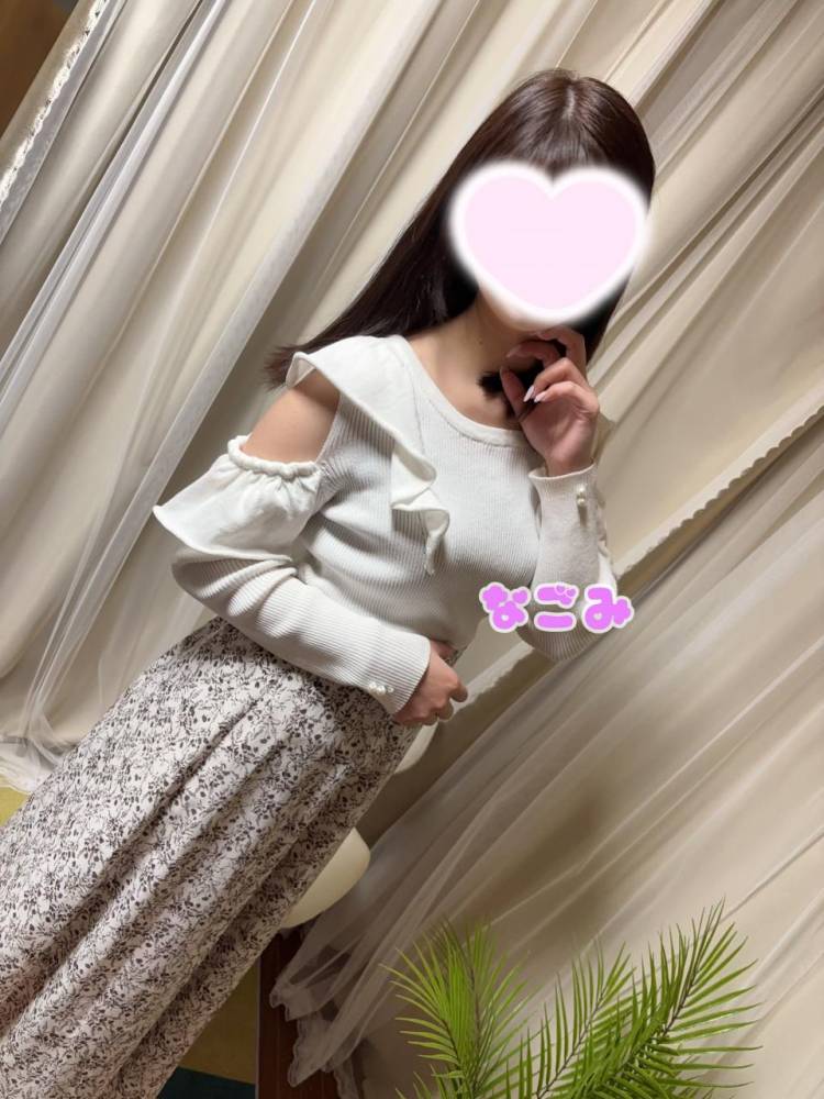 トリセツ必要？