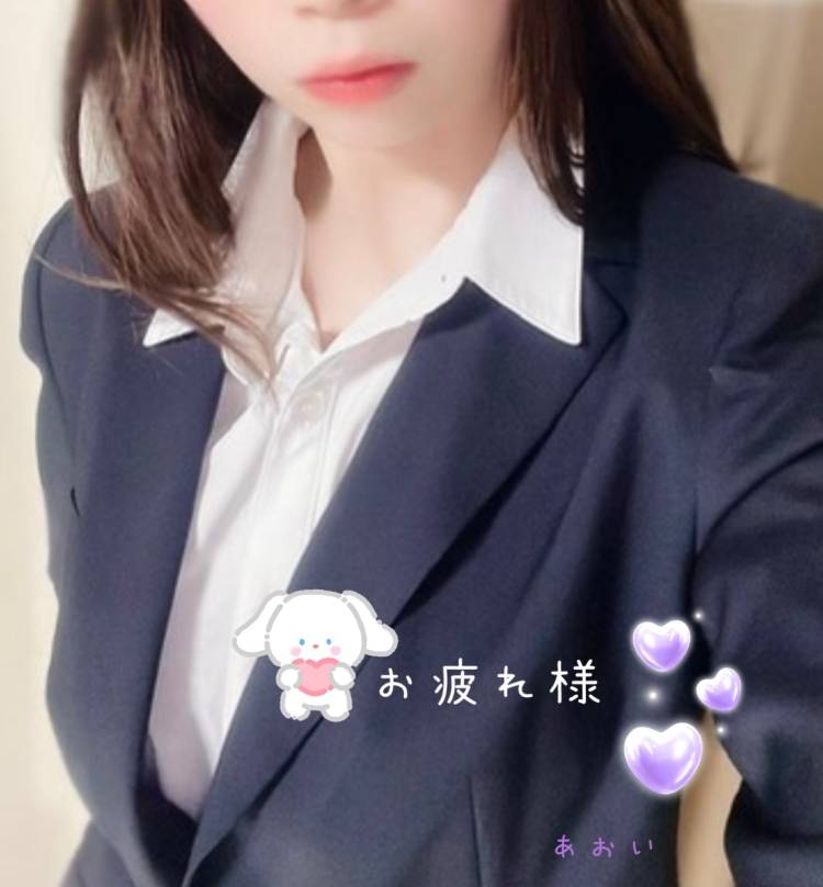 おやすみします💦