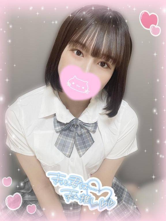 🌸今日もお誘いありがとう🌸