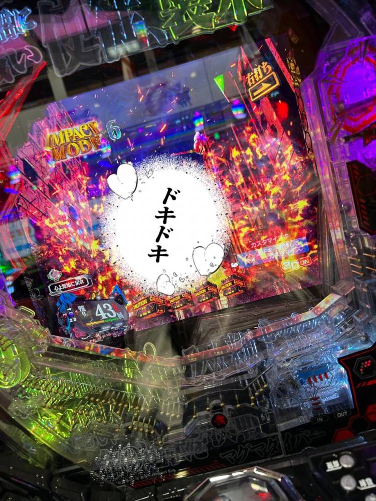 ほら、私ってばチョロいんで♪