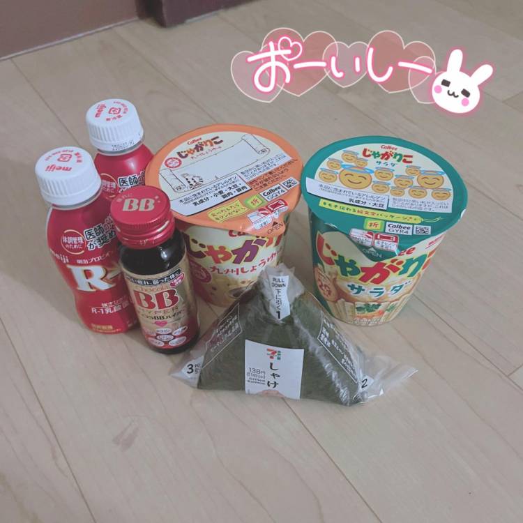 𝑇ℎ𝑎𝑛𝑘 𝑦𝑜𝑢🤍