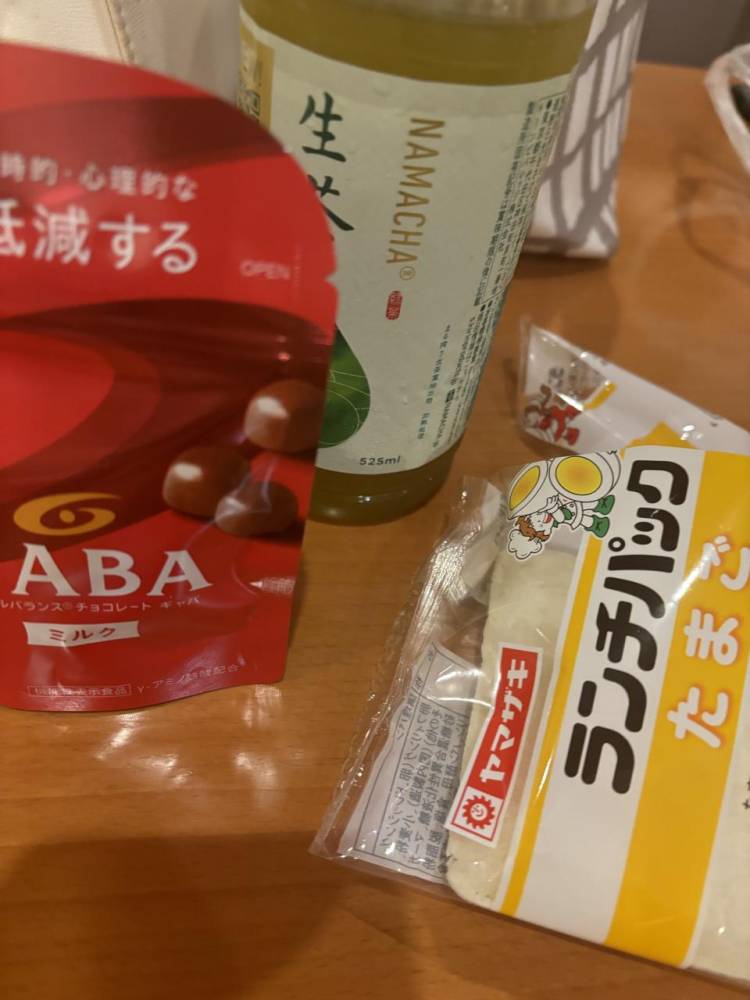 デイトスのお兄様🥰