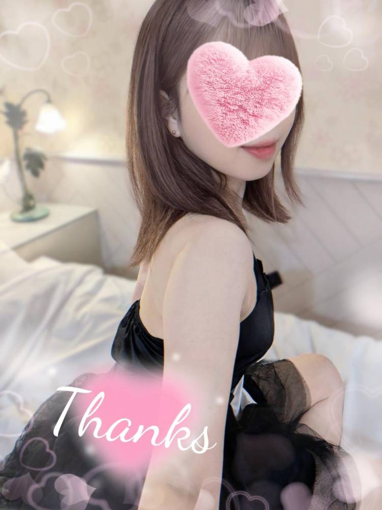 ありがとうございました😘