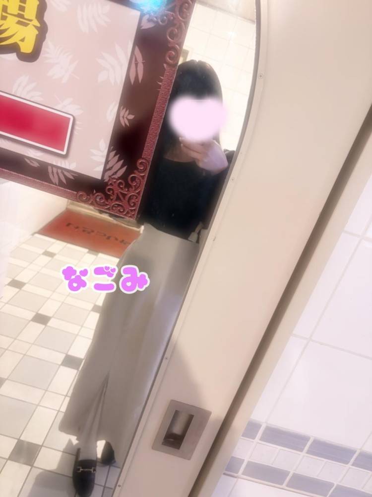 もうご存知ですよね？