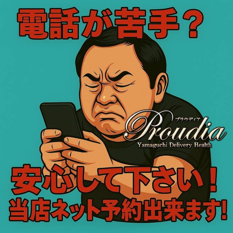 【本日限定】っていい響きですよね