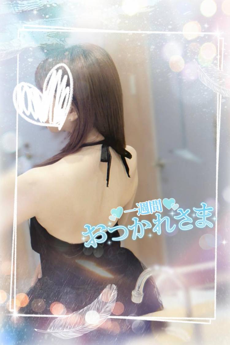 出勤しました♡