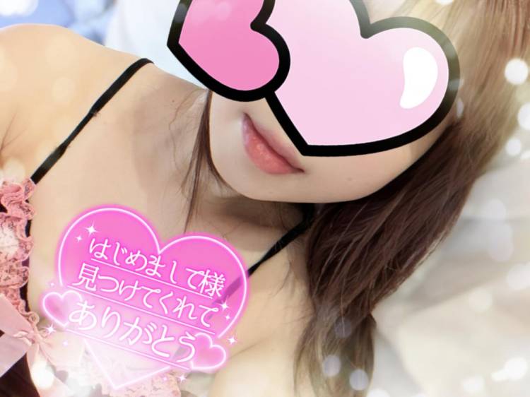 5/23のお礼です💕