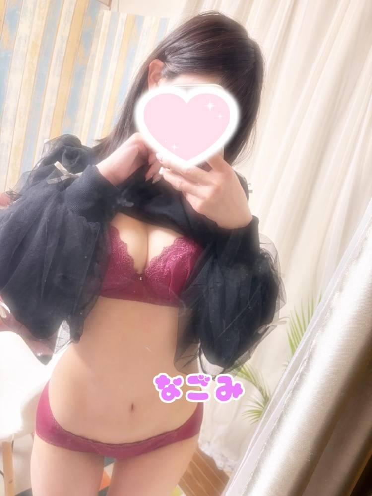 粘っこい💞