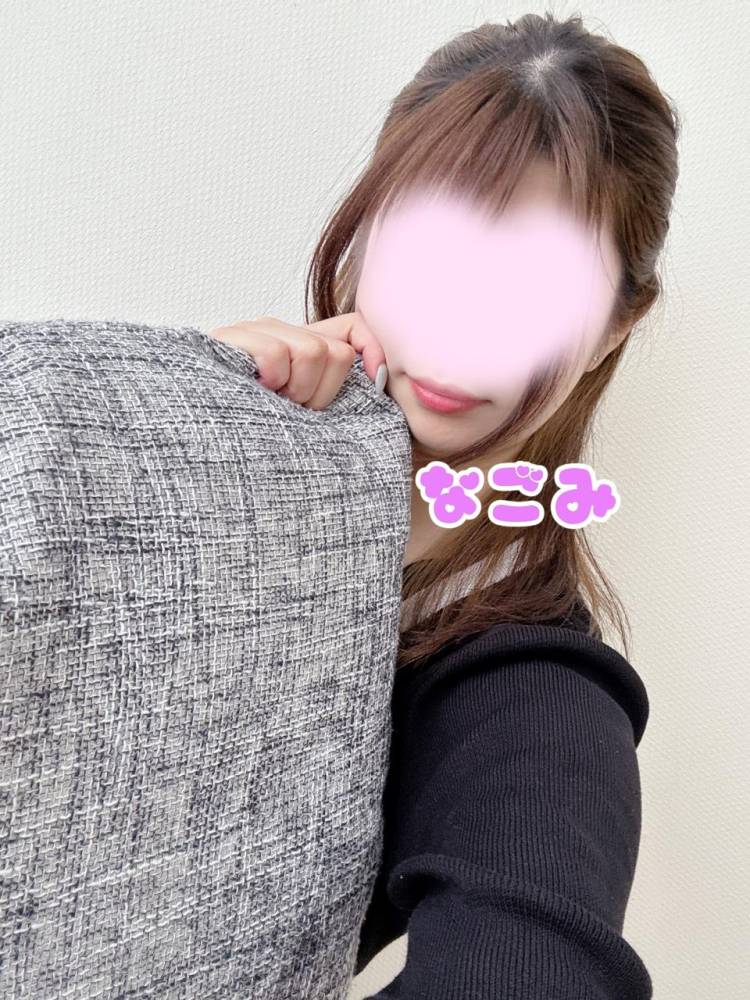 お礼♡ぬんっ