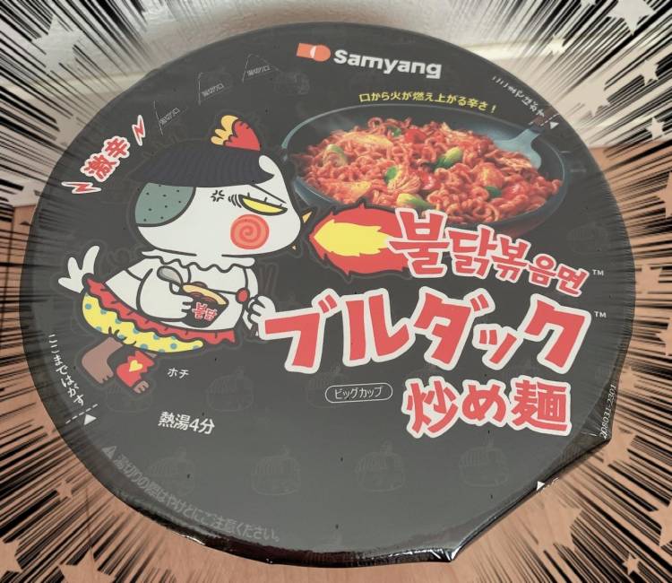 晴れててルンルンですわー(o^^o)