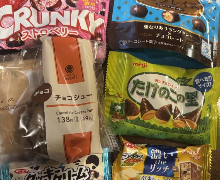 ありがとう♡.·*.