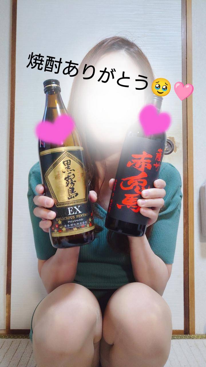 焼酎ありがとう🩷🩷🩷🩷🩷